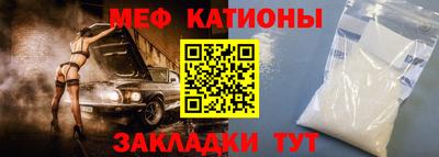 не бодяженный Первоуральск