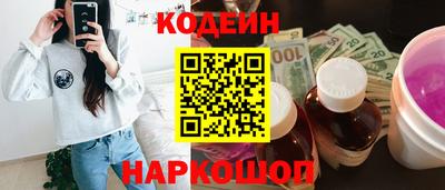 первитин Пушкино