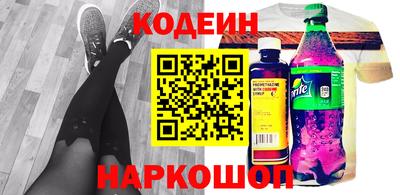 МДМА Пенза