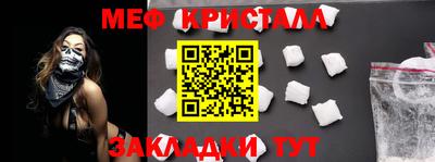 не бодяженный Первоуральск
