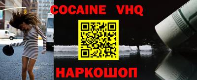 не бодяженный Первоуральск