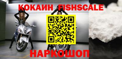 МДМА Пенза