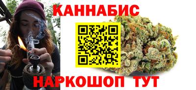 МДМА Пенза