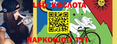 не бодяженный Первоуральск