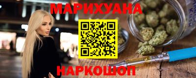 кокаин VHQ Партизанск