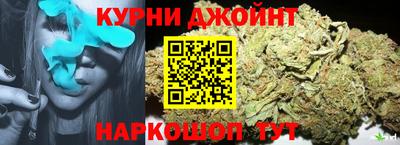кокаин VHQ Партизанск