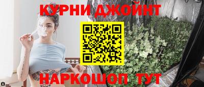 не бодяженный Первоуральск