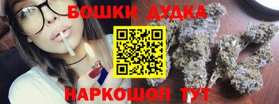 кокаин VHQ Партизанск