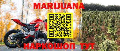 МДМА Пенза