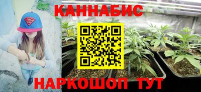 не бодяженный Первоуральск