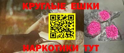 не бодяженный Первоуральск
