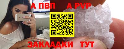 МДМА Пенза