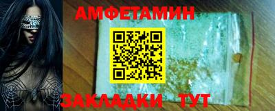 не бодяженный Первоуральск