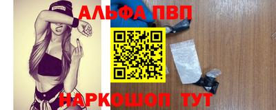 не бодяженный Первоуральск