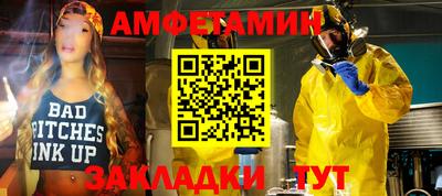 не бодяженный Первоуральск