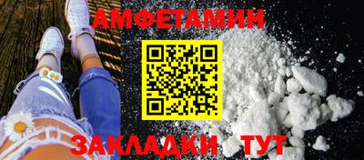 МДМА Пенза