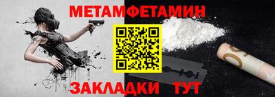кокаин VHQ Партизанск