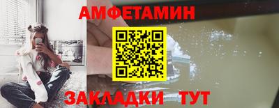 не бодяженный Первоуральск