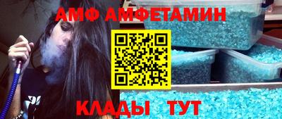 не бодяженный Первоуральск