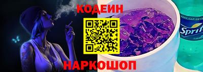 спиды Пугачёв