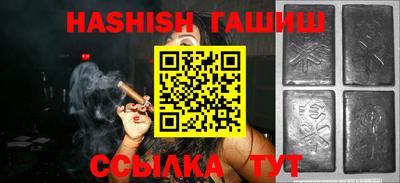 МДМА Пенза