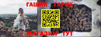 МДМА Пенза