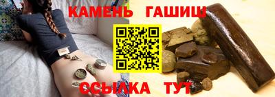 кокаин VHQ Партизанск