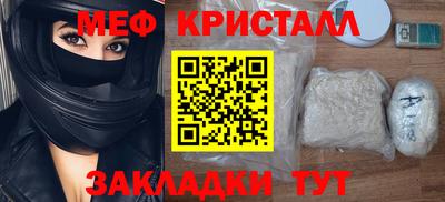 кокаин VHQ Партизанск