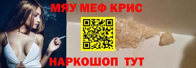 кокаин VHQ Партизанск